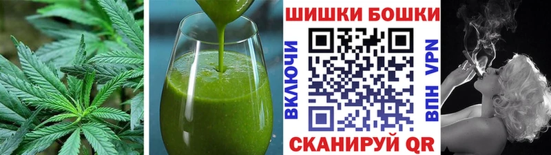 цены Мезень Печенье с ТГК конопля