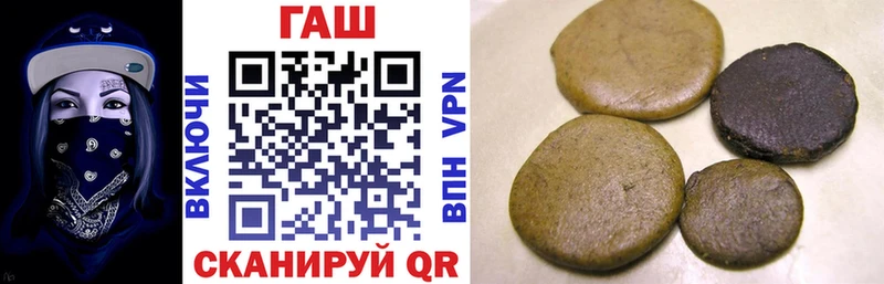 mega как зайти  Мезень  ГАШИШ Premium  как найти наркотики 