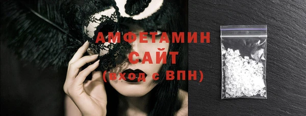 дистиллят марихуана Гусь-Хрустальный