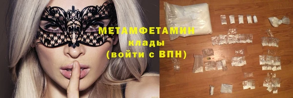 стаф Богданович