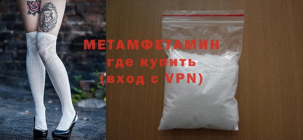 стаф Богданович
