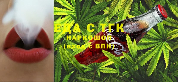 стаф Богданович