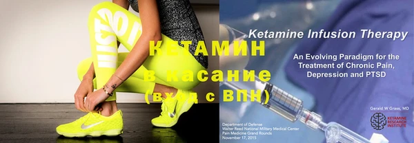 стаф Богданович