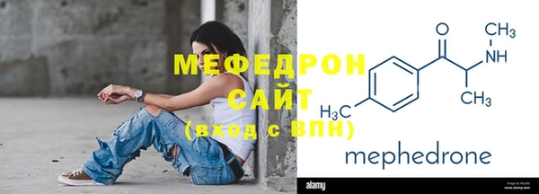 стаф Богданович