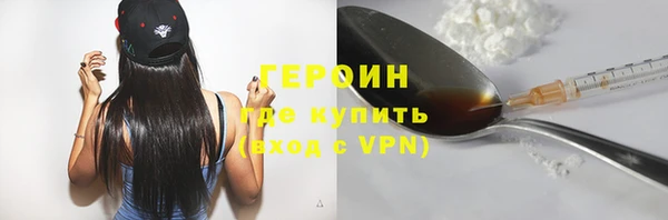 стаф Богданович