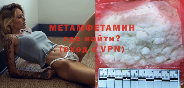 PSILOCYBIN Богородицк