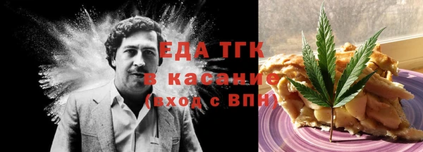 PSILOCYBIN Богородицк