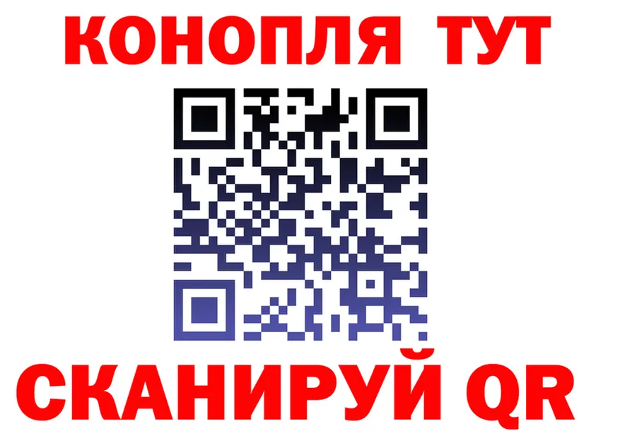 ГАШ Изолятор ONION мориарти KRAKEN Мезень