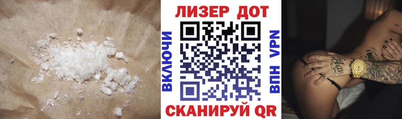 кракен ONION Мезень Лсд 25 экстази ecstasy