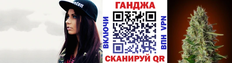 Бошки Шишки Amnesia  Мезень 